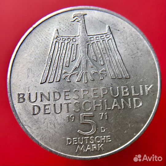 5 марок 1971, 69, 76