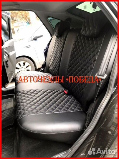 Чехлы LADA Granta из экокожи чёрные Ромб