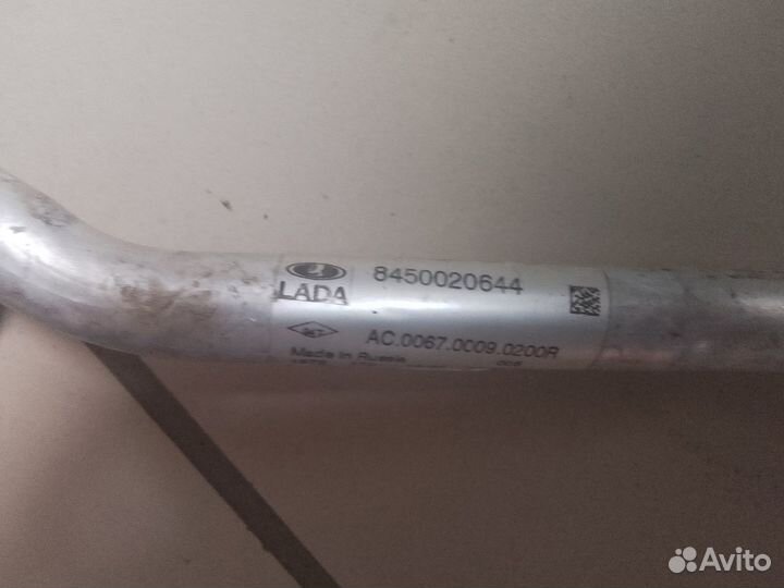 Трубки кондиционера LADA X-Ray
