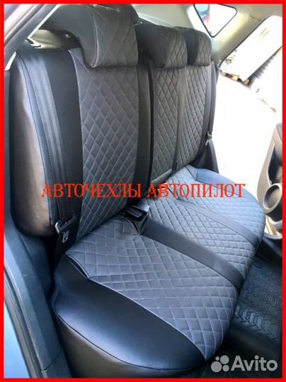 Чехлы Автопилот Nissan Primera P12 из экокожи Ромб