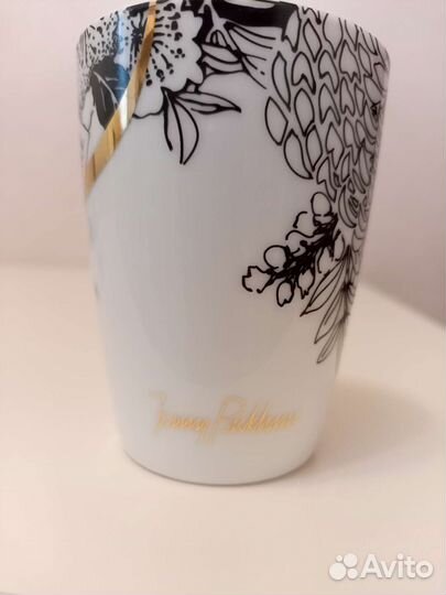 Кофейная пара