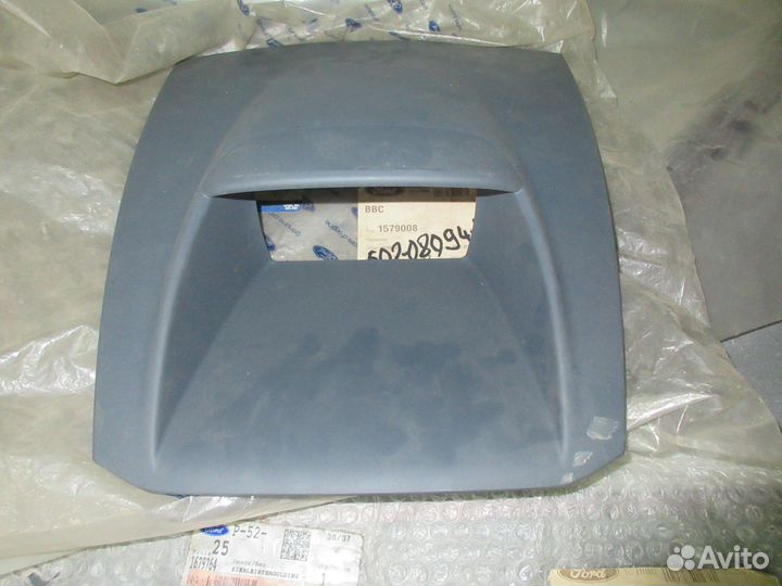 Окантовка центрального отсека панели приборов Ford