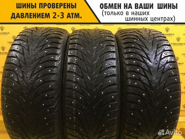 Yokohama Ice Guard IG35 215/55 R16 97T