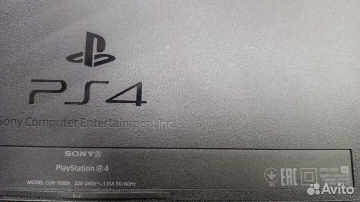Sony playstation 4 fat 500gb 7.51