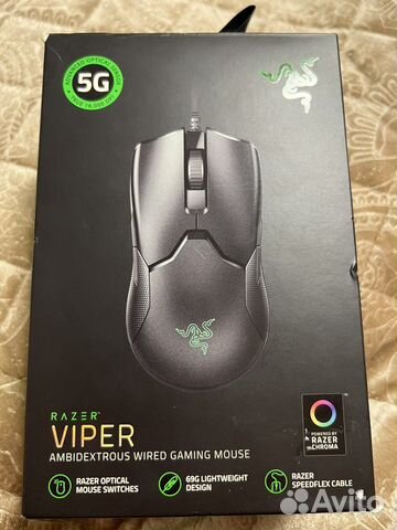 Игровая мышь Razer Viper 5G