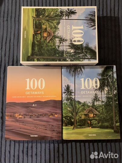 100 Getaways от Taschen