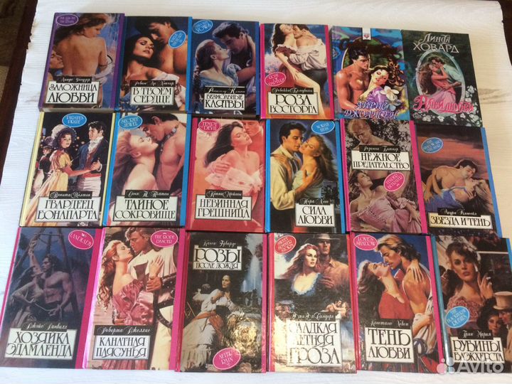 Книги Любовные романы