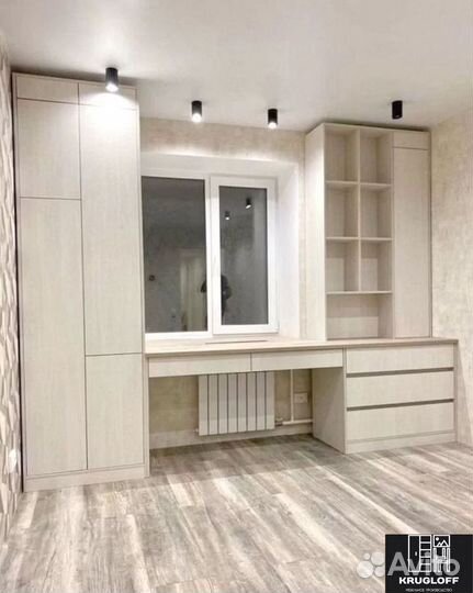 Рабочая зона с полками