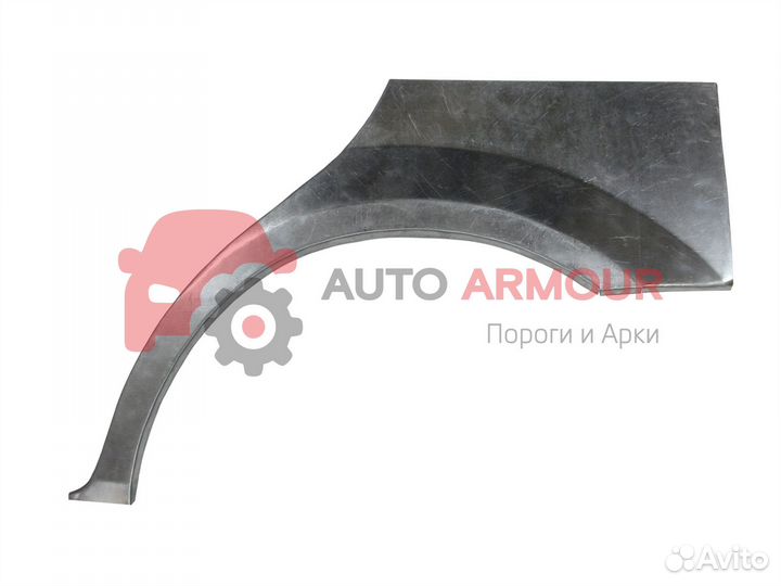 Арки Honda Accord и другие