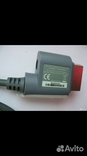 Компонентный кабель для xbox 360