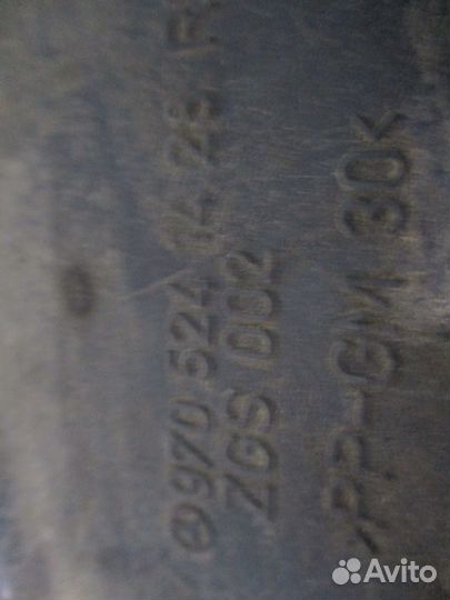 Защита двс левая Mercedes-Benz A9705241428