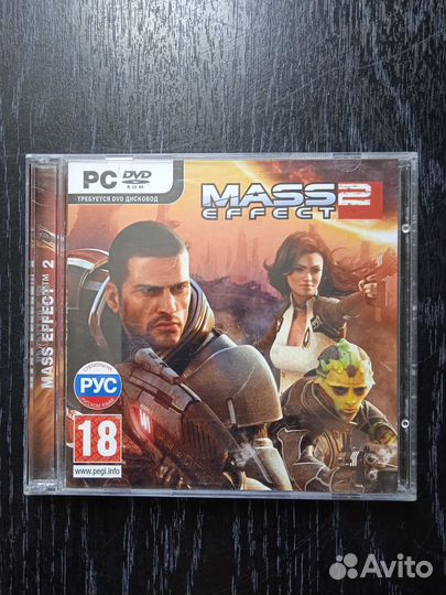 Компьютерная игра