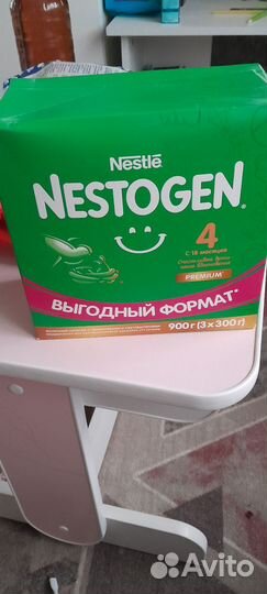 Детская смесь nestogen 4