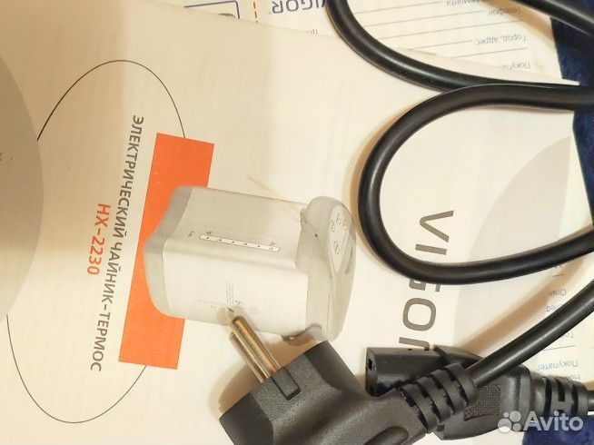 Электрический чайник-термос