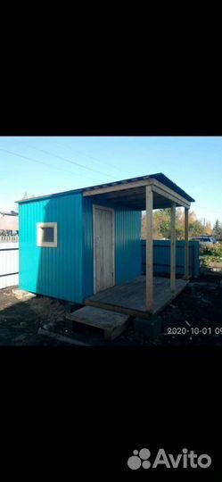 Подьем домов.Замена венцов.Строительство из бруса