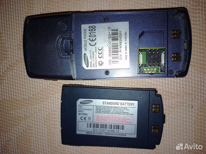 Samsung SGH-C110