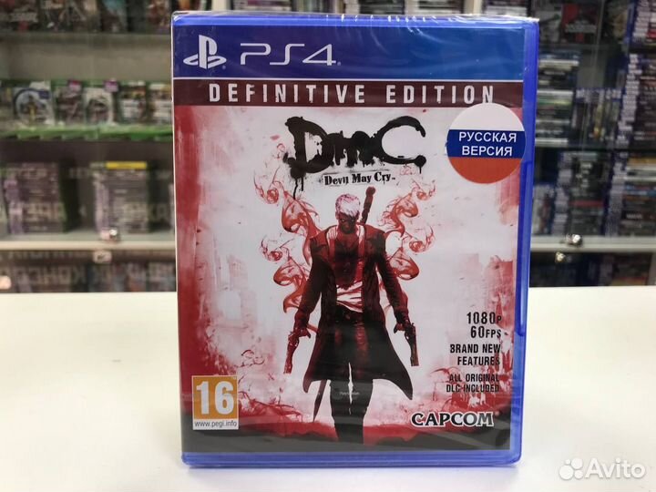 PS4 Devil May Cry Definitive Edition