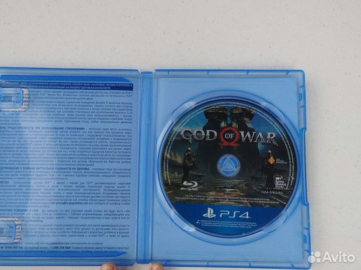 Игры для приставок ps4