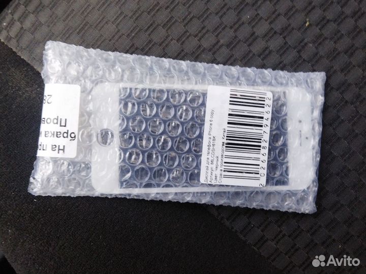 Дисплей на iPhone 6s copy