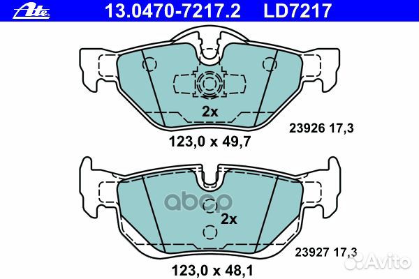 Колодки тормозные BMW 1(E87) /3(E90) 05- задн. C