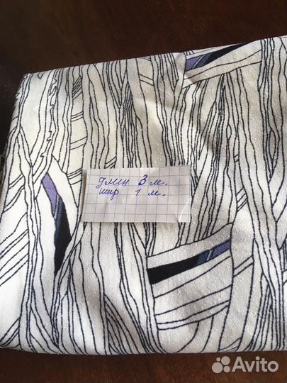 Ткани СССР ситец