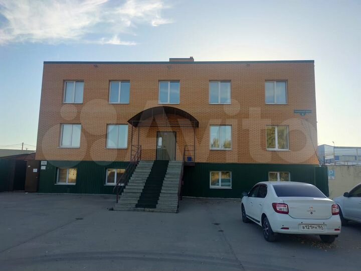 Офис/склад/производство