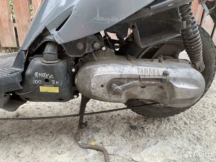 Yamaha jog artistic