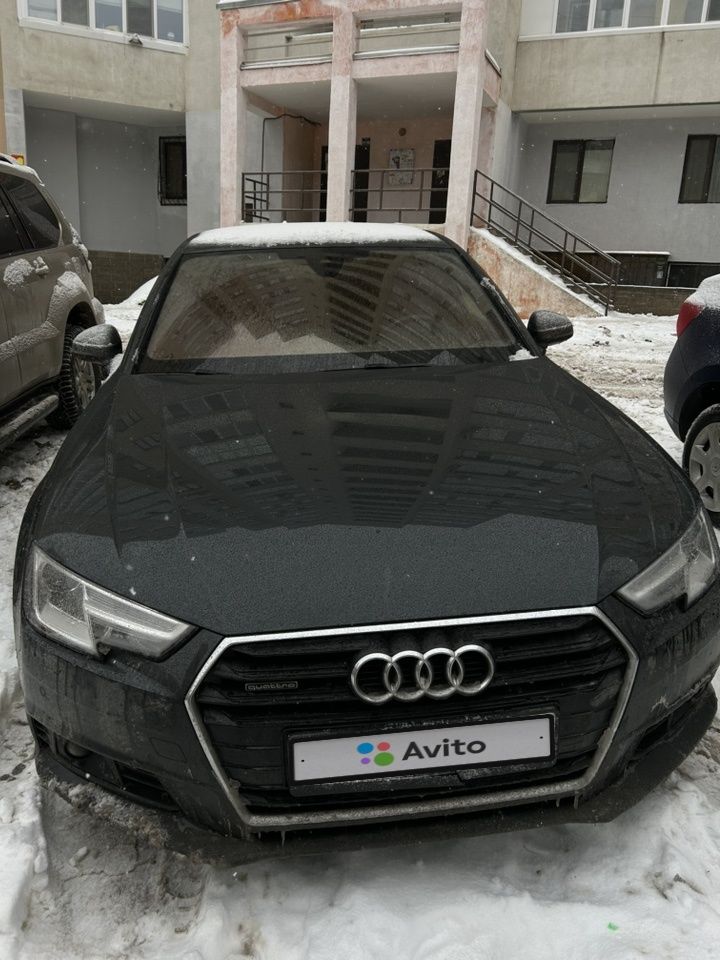 Audi A4: фото владельца
