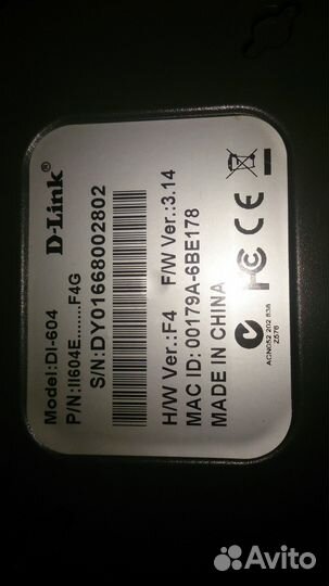 Wi- FI роутер Dlink dir 320 и свич