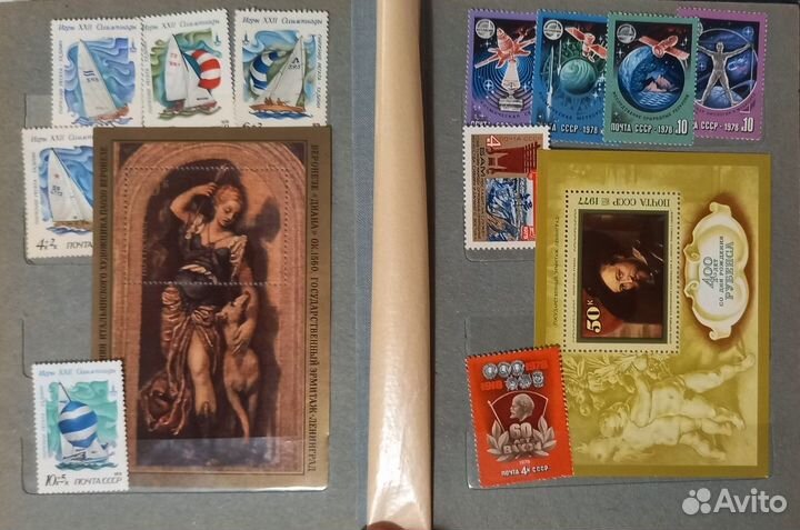 Почтовые марки СССР