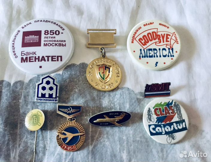 Значки гдр/ссср