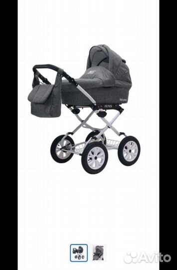 Детские коляски 2 в 1 бу