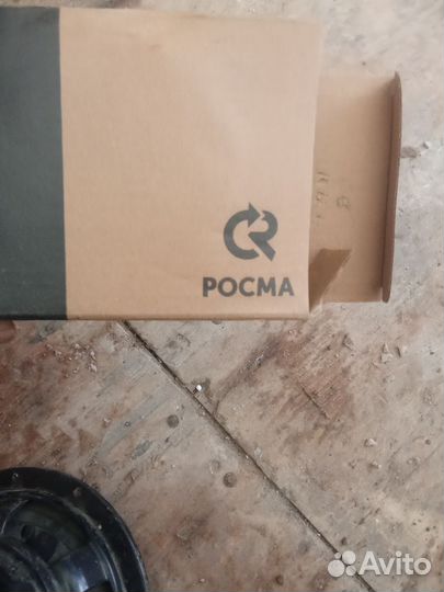 Манометры росма