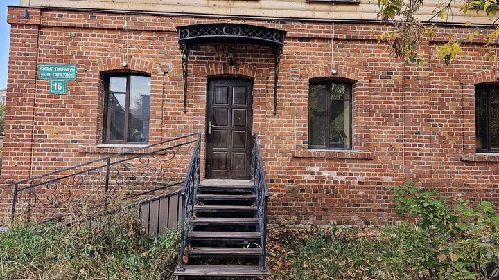 Свободного назначения, 50.5 м²