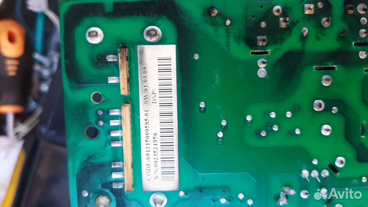 Запчасти на стиральную машинку indesit