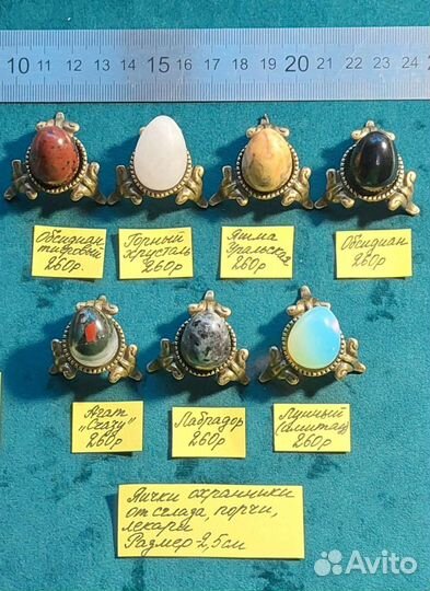 Сувениры из натуральных камней