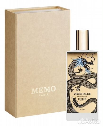 Memo paris Winter Palace EDP 75 ml edp
