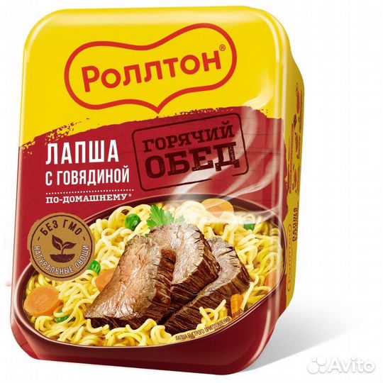 Лапша ролтон термочашка