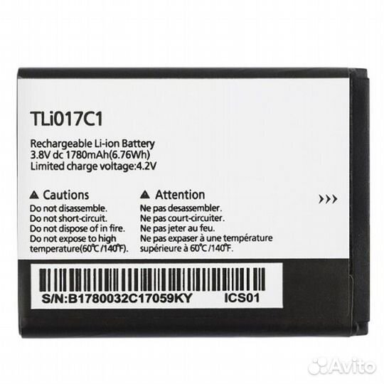 Аккумулятор для Alcatel OT5017D/5017X/5019D pixi 3