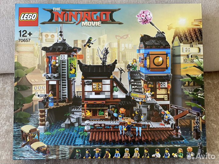 Lego ninjago movie 70657 online