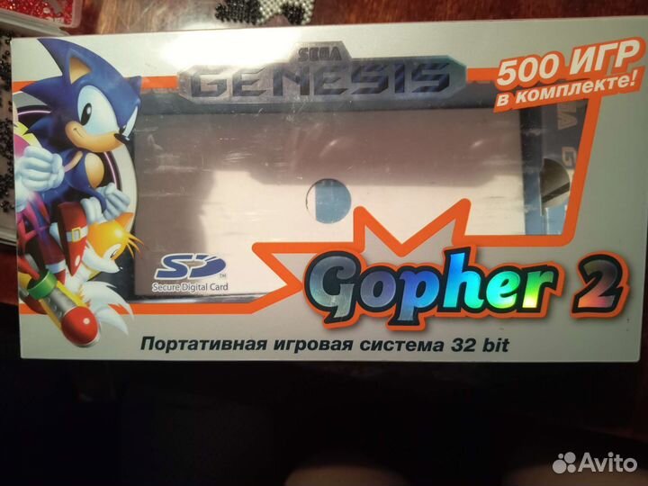 Игровая приставка Sega