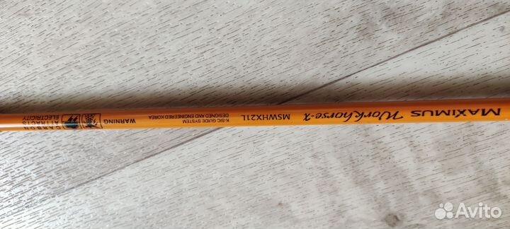 Спининг Maximus work horse x