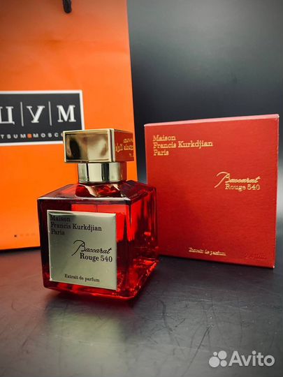 Духи унисекс baccarat rouge 540 50мл