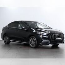 OMODA S5 1.5 CVT, 2023, 10 622 км, с пробегом, цена 1 735 000 руб.