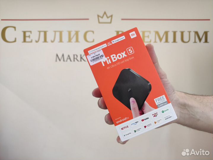 Тв-приставка Xiaomi Mi Box S