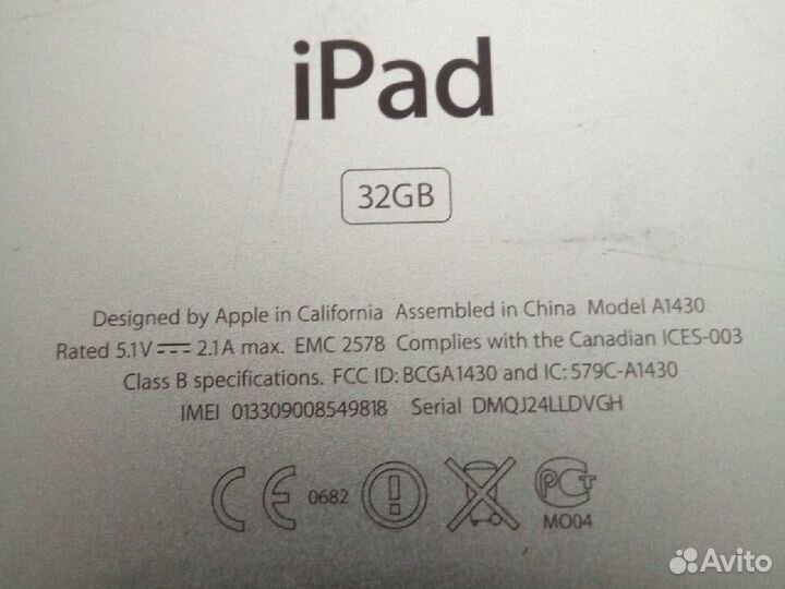 iPad 3 32 гб