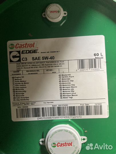 Моторное масло Castrol Edge C3 5W-40 / 60 л