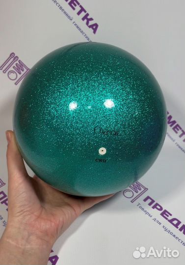 Мячи Chacott 17 см Prism и Jewelry Новые