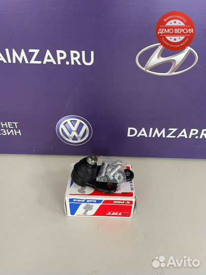 Шаровая опора нижняя Ford Focus 3 левая