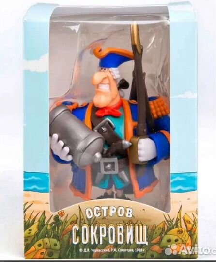 Капитан Смолетт Остров сокровищ Prosto toys